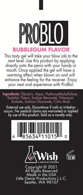 Problo Oral Pleasure Gel Bubblegum 1.5 Oz Default Title
