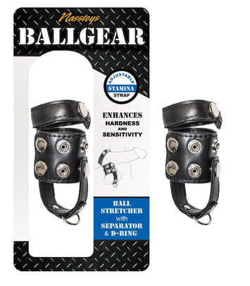 Ballgear Ball Stretcher With Separator & D-ring Black Default Title