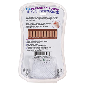 Cloud 9 Anal Pocket Stroker Stroker Tan
