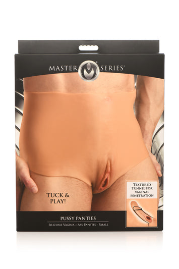 Master Series Pussy Panties Silicone Vagina/ass Medium