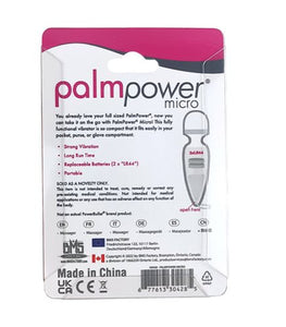 Palm Power Micro Massager Key Chain Default Title