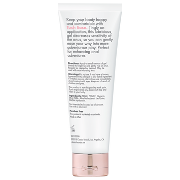 Cgc Tush Ease Anal Relaxant .7 Fl Oz