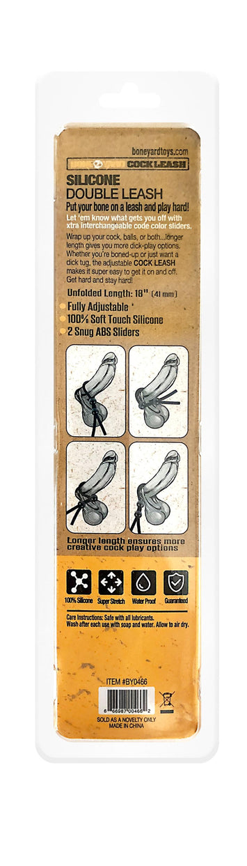 Cock Leash Double Default Title