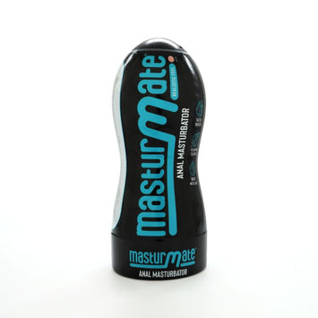 Masturmate Realistic Feel Male Stroker - Butt - Mocha Default Title