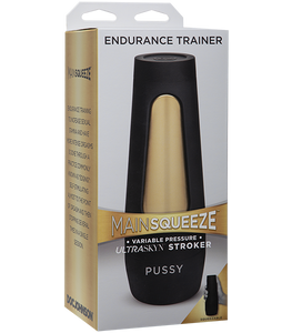 Main Squeeze Endurance Trainer