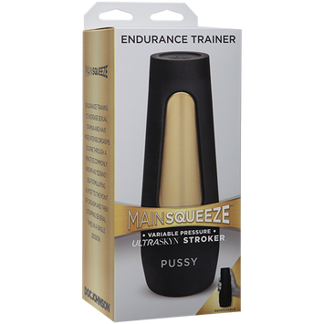 Main Squeeze Endurance Trainer Default Title