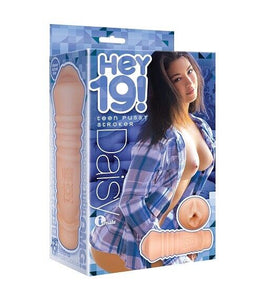 Hey 19 Stroker Daisy Haze Default Title