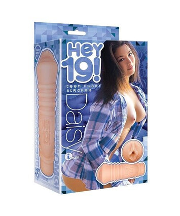 Hey 19 Stroker Daisy Haze Default Title