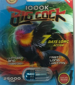 Big Cock Blue 24 Count Display