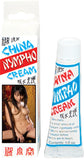 China Nympho Cream .5 Oz Default Title