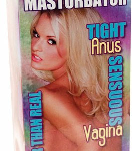 2 Hole Ridged Masturbator Default Title