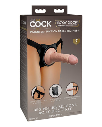 King Cock Elite Beginners Body Dock Kit Default Title