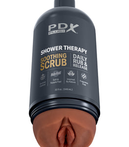 Pdx Shower Therapy Soothing Scrub