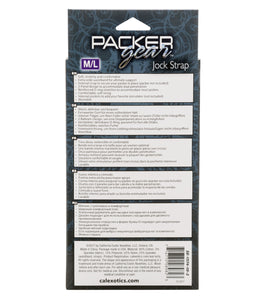 Packer Gear Jock Strap