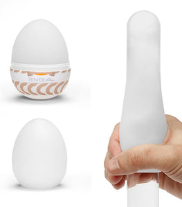 Egg Ring