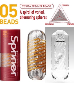 Tenga Spinner Beads Default Title