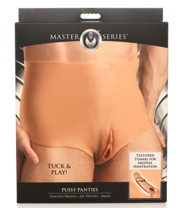 Master Series Pussy Panties Silicone Vagina/ass